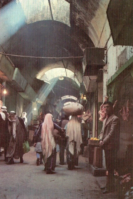 AK Israel Jerusalem Der Basar in der Altstadt
