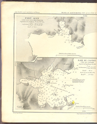 des Cartes et plans de la Marine 1874 Dép C.Maritime CHILI Estero de Reloncavi 