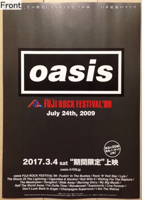 Oasis FUJI ROCK FESTIVAL '09 Promotional Poster (Japanese)