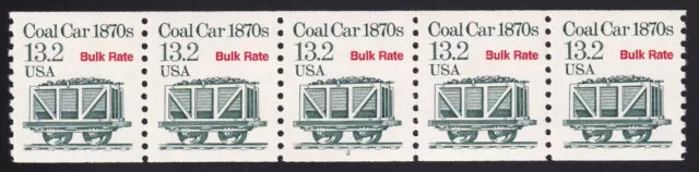 2259 Transportation Issue – 13.2c "Coal Car 1870s" PNC 5 Plate # 2 - MNH