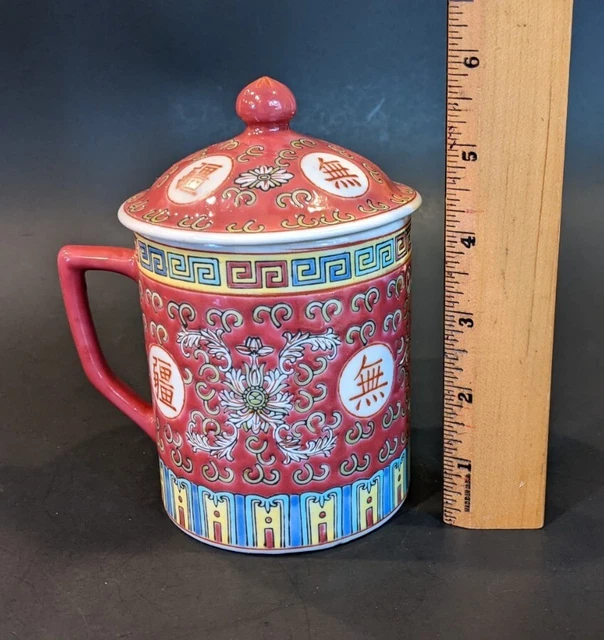 Chinese Tea Cup Mug w Lid Vintage Red Yellow Blue Porcelain Jingdezhen Longevity 2