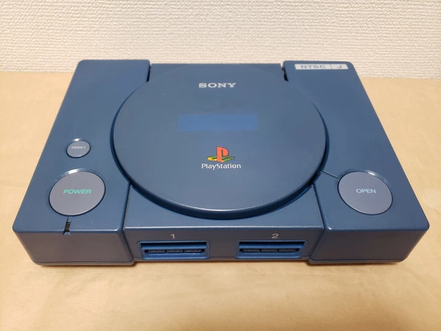 PLAYSTATION 1 DEBUGGING Station Console Japan *FULLY WORKING - $100 OFF ...