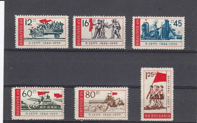 Bulgarien 1959 J. postfrisch Satz MiNr. 1129-1134 MNH(**)