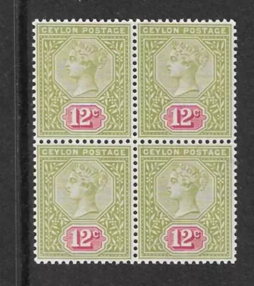 CEYLON - BLK of 4 SG 260 - 12c Sage green & Rose ~  Wmk Crown CA - Perf 14 - MNH