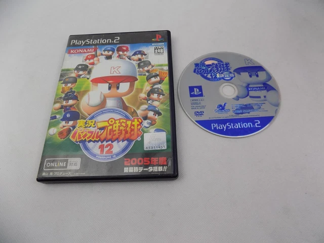 Mint Disc Playstation 2 Ps2 Jikkyou Powerful Pro Baseball 12 2005 - No Manual...