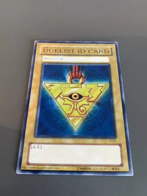 YuGiOh Duellant Personalausweis japanisches OCG Angebot Nr. 2