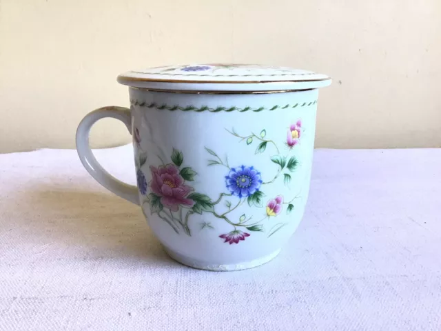Vintage Andrea By Sadek Spring Night Lidded Floral Tea Cup Coffee Mug Japan