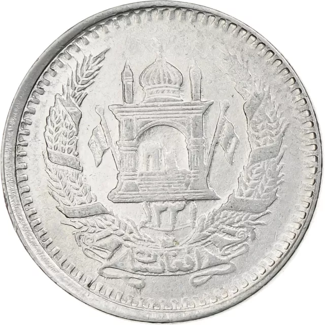 [#349441] Afghanistan, Muhammed Zahir Shah, 1/2 Afghani, AH 1331/1952, Nickel Cl