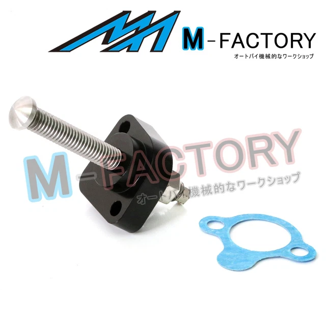 CNC MANUAL TIMING Cam Chain Tensioner w/ Gastket For Honda CBR1000RR