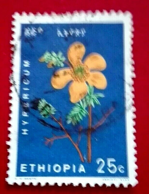 Ethiopia:1965 Ethiopian Flowers 25 C. Rare & Collectible Stamp.