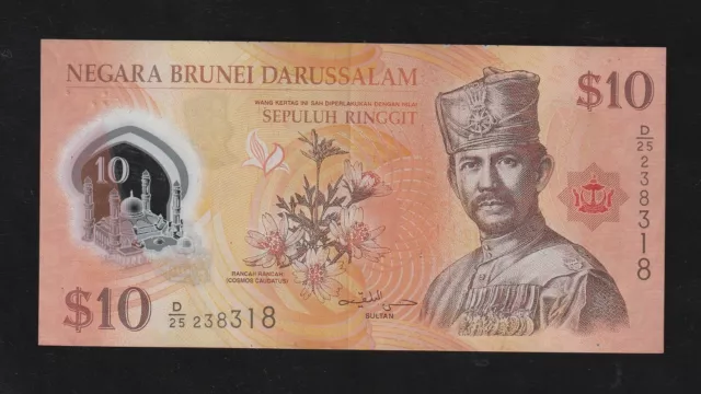 Brunei, 10 Ringgit, 2011, P-37a, Polymer XF++/AU Banknote, Sultan Hassanal Bolki