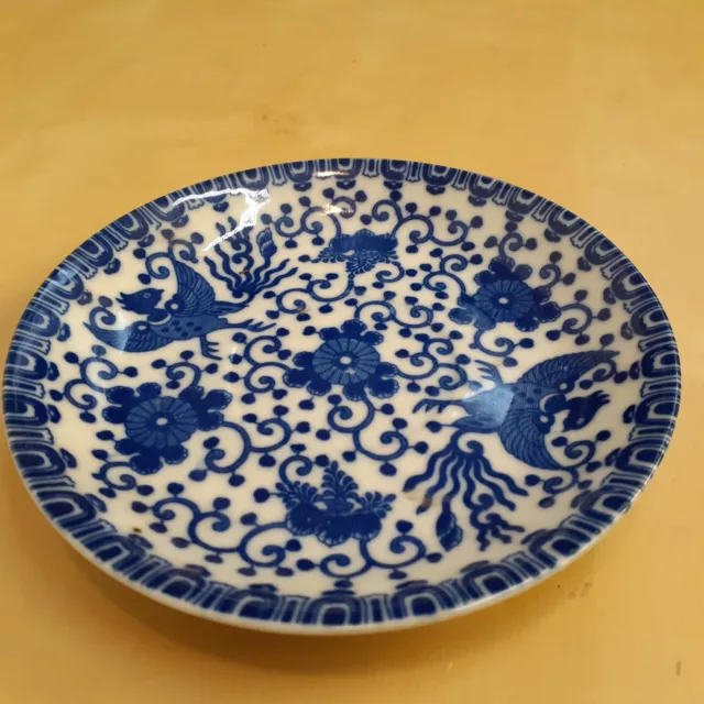 Vintage Japanese Blue and White Porcelain Plate  Diameter 6" Phoenix Rising