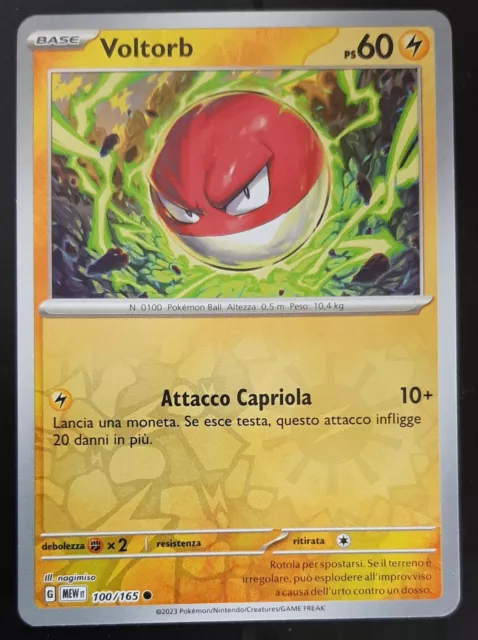 Voltorb - 100/165 (Reverse Foil)