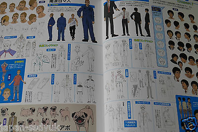 Uchuu Kyoudai Official Fan Book JAPAN TV Anime Space Brothers 