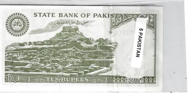 Lot de 5 billets de Banque neufs du Pakistan tous différents - Banknotes