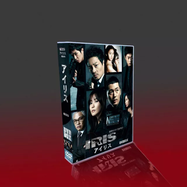Korea Classic drama IRIS特务情人1+2 18/DVD TV chinese +English Subtitle