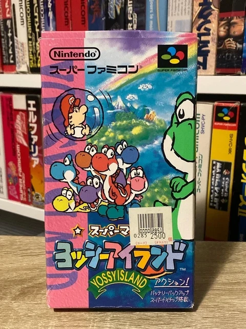 BASTARD! SUPER FAMICOM with box and manual EUR 35,00 - FR BASTARD! SUPER FAMICOM with box and manual EUR 35,00 - FR