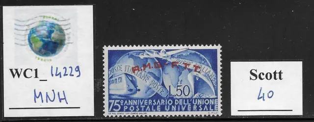 WC1_14229. ITALY: TRIESTE FTT. 1949 75th ANNIV. UPU stamp. Scott 40. MNH