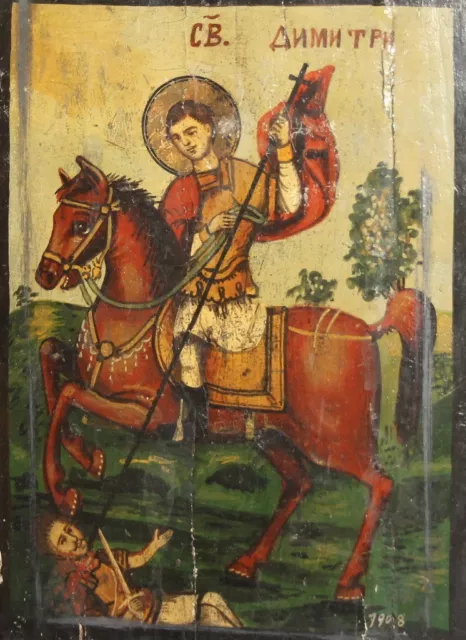 1908 Icono Ortodoxo Pintado A Mano Jesús San Demetrio