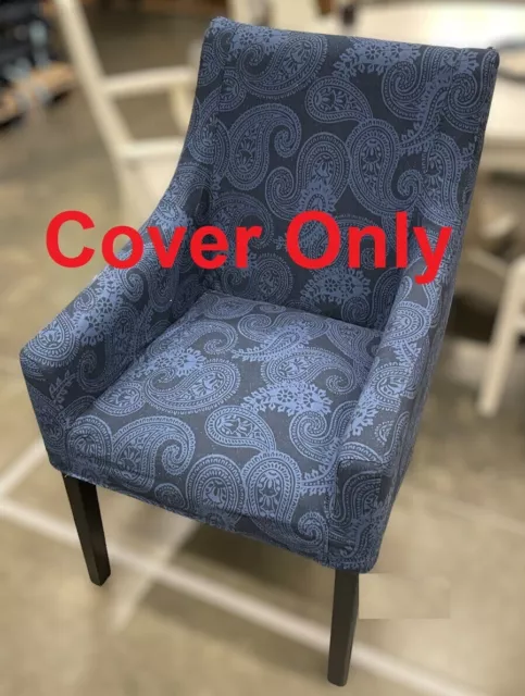 Sakarias discount ikea stool