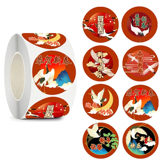 500 piezas/rollo 2,5 cm 2023 Sello de Feliz Año Nuevo Pegatinas Etiquetas de Saludo de Navidad ZK