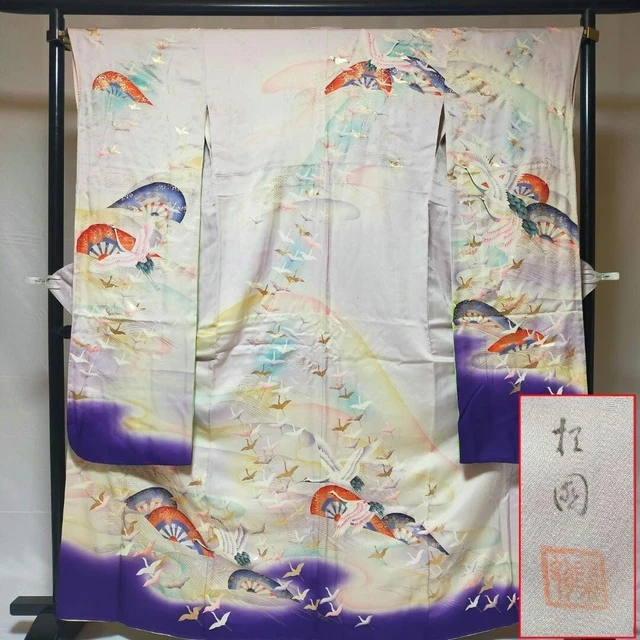 Japanese Vintage Kimono Furisode SILK 165cm  Geisha Cosplay Wheel and cranes