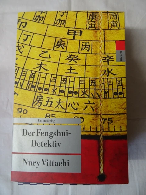 Der Fengshui-Detektiv (2003, E-1220