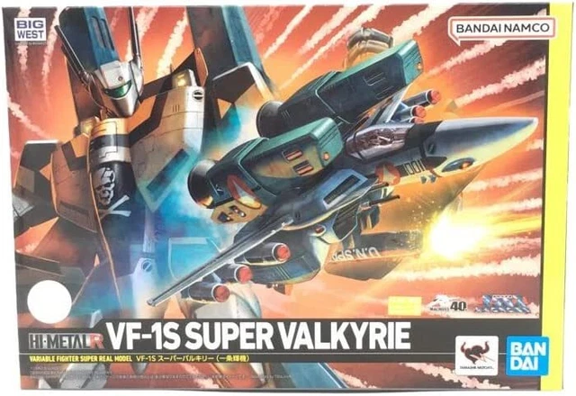 SPIRITS - Figure/4573102640741/Hi-Metal R VF-IS Super Varchilly