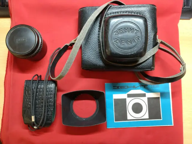 Zenit-TTL camera  Helios-44m 2/58 + case + dox + bonus