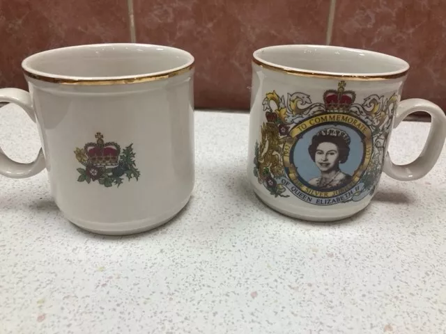 2 xQueen Elizabeth II Silver Jubilee Porcelain Cup 1952 - 1977 - Limited Edition 2