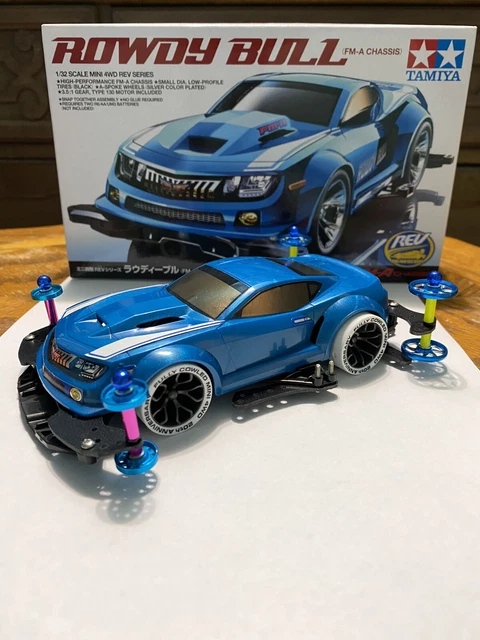 1/32 Mad Bull Jr. TAM18056 by Tamiya