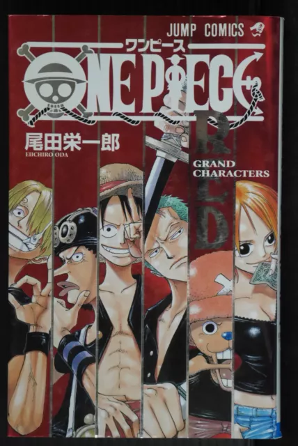 Eiichiro Oda : One Piece GRANDS PERSONNAGES ROUGE - Guide JAPON