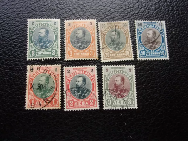 Bulgarien - Briefmarke Yvert / Tellier N° 51/52 57/61 Gestempelt (A7)