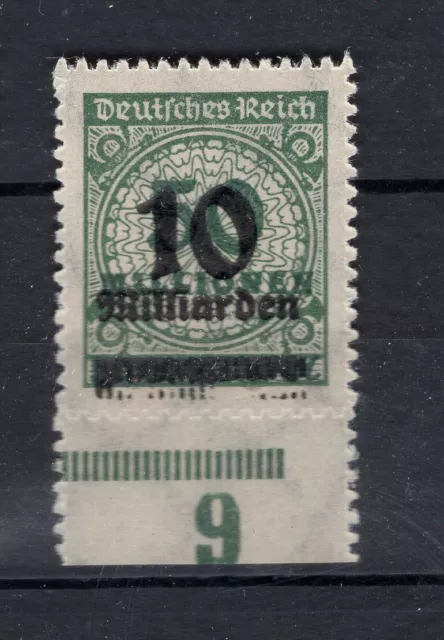 DR Minr. 336 B mit Besonderheit nach Infla-Handbuch - postfrisch - (GM464b)