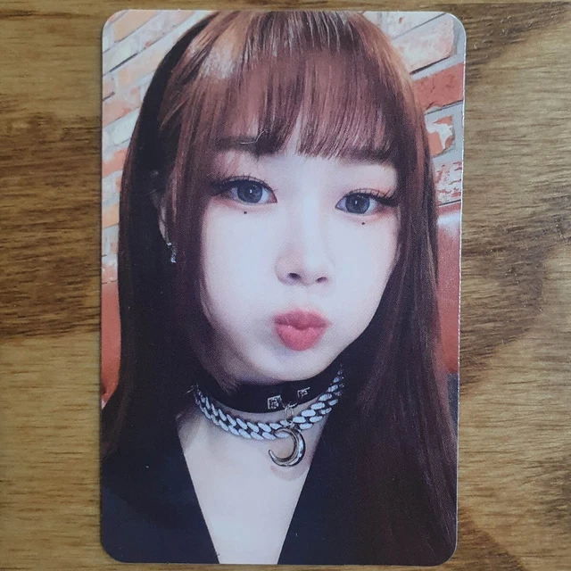 AESPA GIRLS 2ND Mini Album Special Edition GISELLE Photocard Official