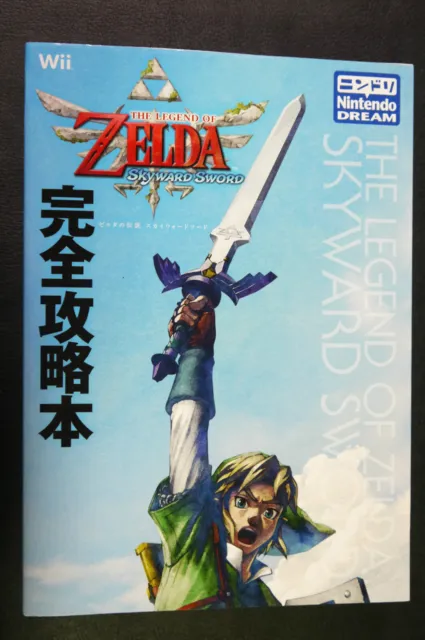 The Legend of Zelda Skyward Sword HD Japanese With Box Nintendo Switch  Japan
