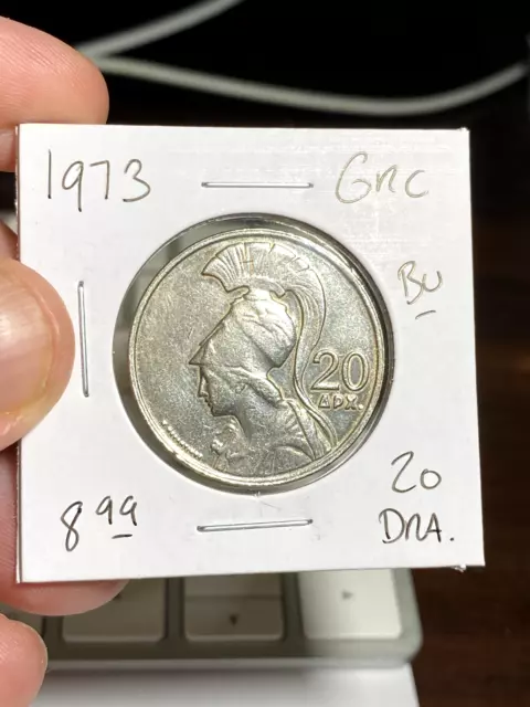 1973 Greece 20 Drachmai