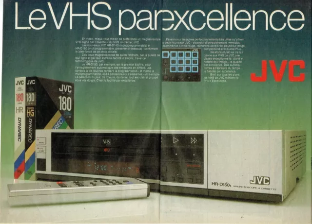 1985 ADVERTISING 116 JVC (2d) VCR HR D 150 VHS Cassettes £3.13