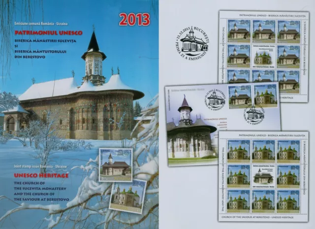 Romania 2013 UNESCO, Sucevita, church, UKRAINE Mi.6770-71,Zf.,KB, block 575,FDC