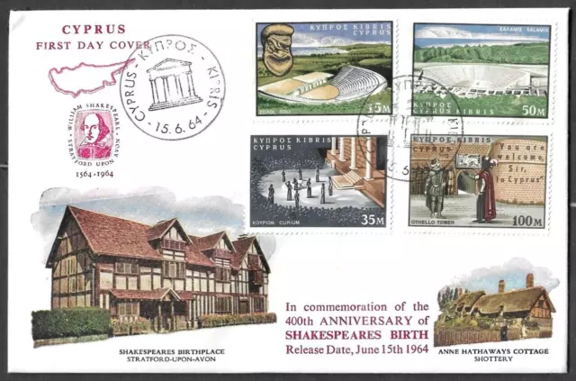 CYPRUS - 400th ANNIV SHAKESPERES BIRTH FDC - 15th JUNE 1964