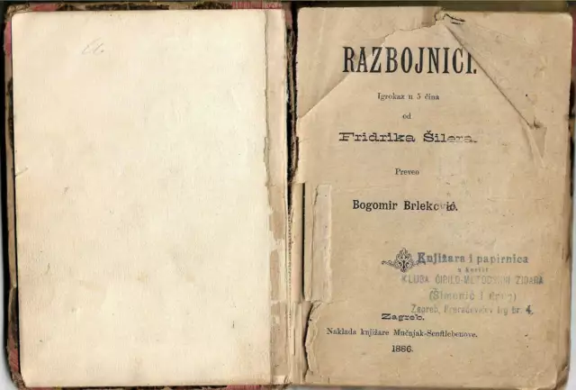 Friedrich Schiller Razbojnici Play Robbers Die Räuber Literature Fiction 1886