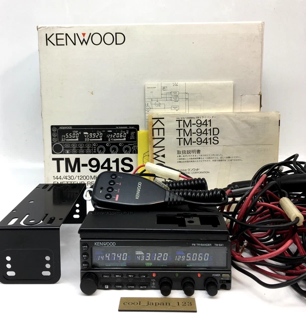 KENWOOD TM-942S 144/430/1200MHZ Tri Band Transceptor Móvil Banda