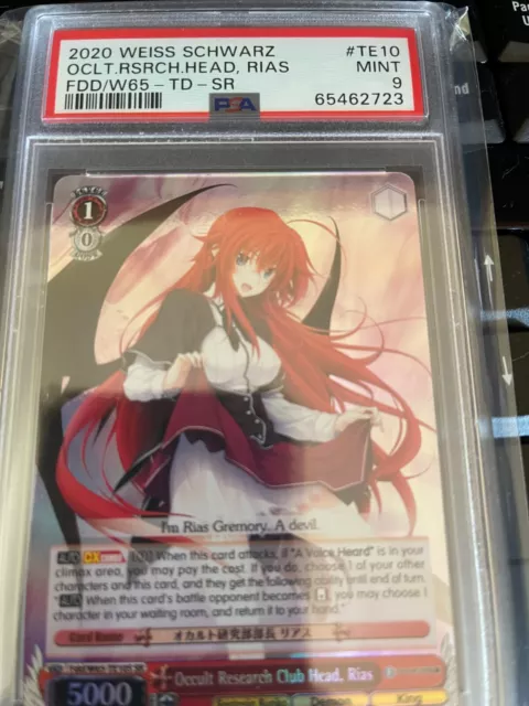 B.D. on X: @vanripperart Kneesocks - PSandGB anime Rias Gremory