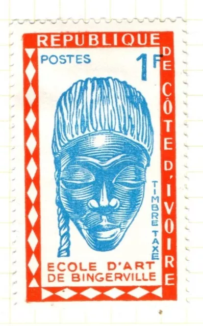 Ivory Coast Cote D'Ivoire 1962 1f Postage Due Mask SGD220 Mint