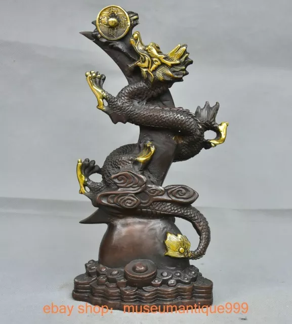 8.8" Old Chinese copper Gilt Fengshui 12 Zodiac Dragon beast sculpture