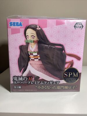 nezuko spm sega