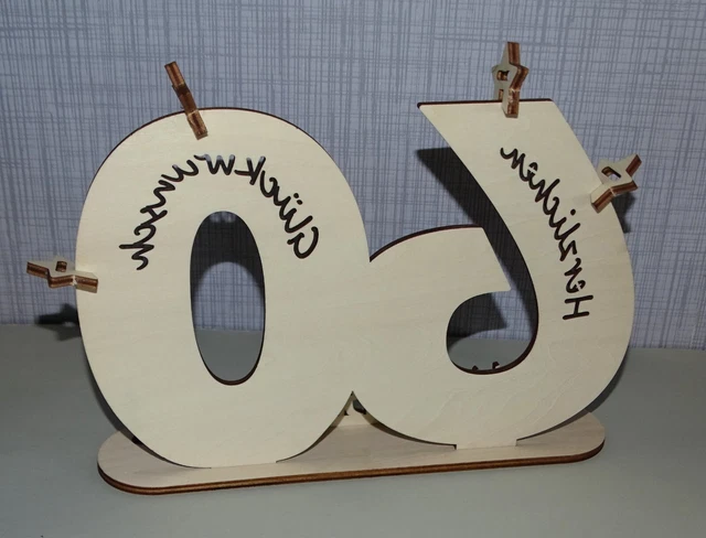 GELDGESCHENK ZUM 60. Geburtstag aus Holz mit Glückwünsche Feiertag
