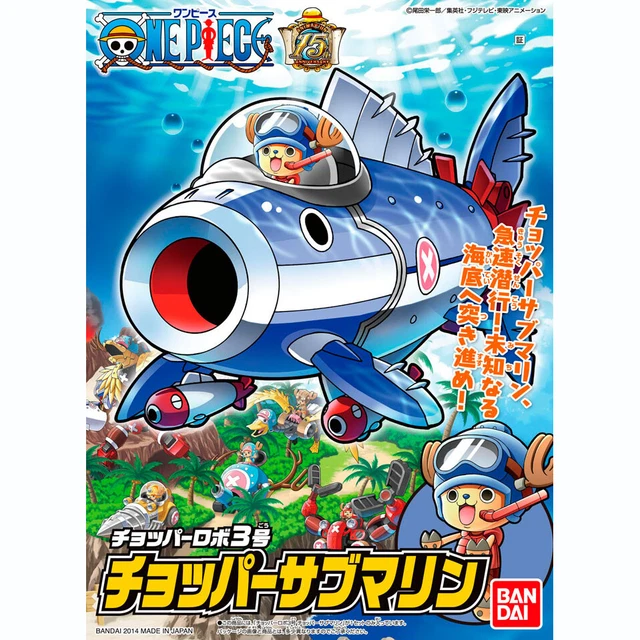 BANDAI ONE PIECE Chopper Robot No.3 Chopper Submarine Plastic Model Kit