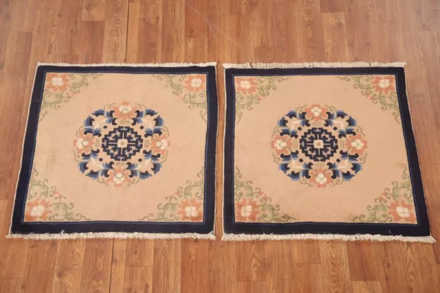 Pair of 2 Vintage Peking Chinese Square Rug 2x2 Handmade Wool Carpet 2