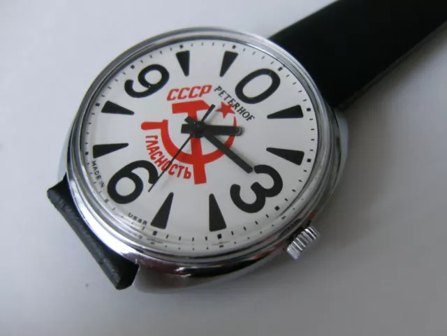 Orologio Russo Raketa Big Zero Era Sovietica Urss